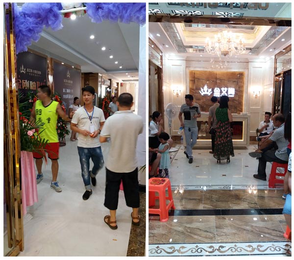 貴州黎平金艾陶瓷磚專賣(mài)店盛裝開(kāi)業(yè)