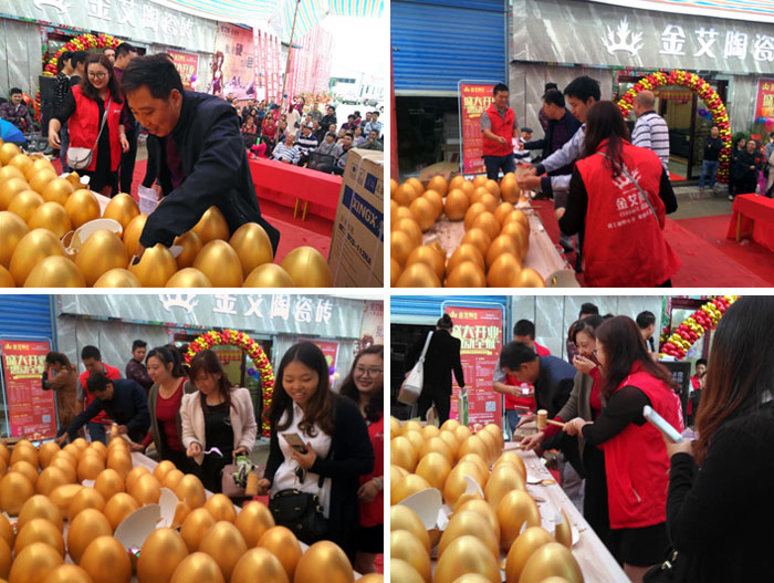陶瓷一線品牌金艾陶瓷磚墊江店盛裝開業(yè)，惠動(dòng)全城