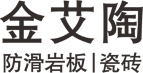 護(hù)眼防滑磚